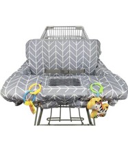 Shopping cart highchair for sale  Holmdel