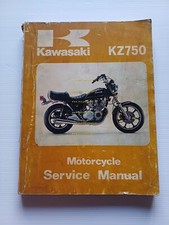 Kawasaki 750 1980 usato  Vimodrone