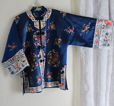 Lily vintage 1960s for sale  Sullivan