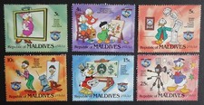 1984 set disney for sale  SWINDON