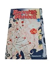 Rozen maiden band gebraucht kaufen  Berlin