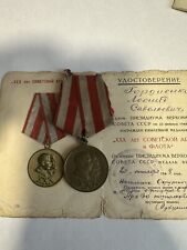 Médaille vétérans armée d'occasion  Mennecy