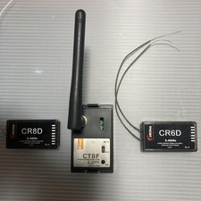 Futaba compatible module d'occasion  Expédié en Belgium