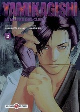 Yamikagishi tome shu d'occasion  France