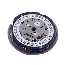 Hands quartz movement for sale  UK