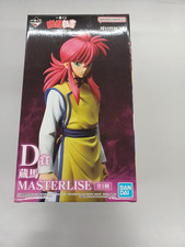 Ichiban Kuji Yu Yu Hakusho Dark Martial Arts Association Edition Modelo Nº. D comprar usado  Enviando para Brazil