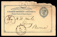 UX13 - MA a BIRMANIA - PC MÁS GRANDE 1898 - EXCELENTES MARCAS - ¡USO MUY RARO!! segunda mano  Embacar hacia Mexico