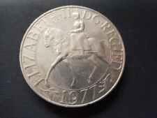 Queens silver jubilee for sale  MARKET DRAYTON