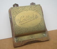 wall mounted letter rack for sale wall mounted letter rack for sale HASSOCKS