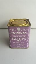 Scatola latta twinings usato  Recoaro Terme