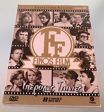 FINOS FILM OLD GREEK GREAT MOVIES 8 DVD SPECIAL EDITION BOX SET #20, usado comprar usado  Enviando para Brazil