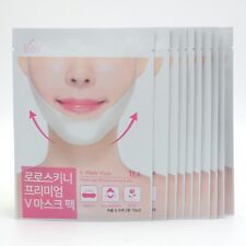 Loloskinny premium mask d'occasion  Expédié en Belgium