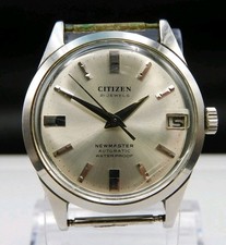 Vintage citizen newmaster for sale  WHITSTABLE
