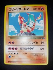 mewtwo comprar usado mewtwo comprar usado Enviando para Brazil