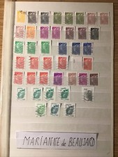 Lot timbres oblitérés d'occasion  Biarritz
