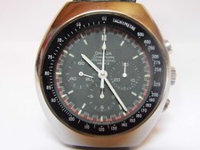 Mega speedmaster mark gebraucht kaufen  Tübingen