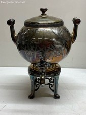 Meridian silver quadruple for sale  Seattle