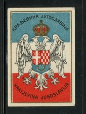 Kingdom yugoslavia match for sale  Stroudsburg