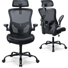 Ergonomic office chair for sale  Brentwood
