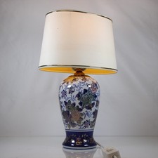 Vintage nachttischlampe porzel gebraucht kaufen  Limbach-Oberfrohna