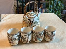 Japanese tea set for sale  Alexandria