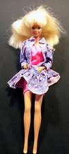 barbie china gebraucht kaufen barbie china gebraucht kaufen Heiligenhaus