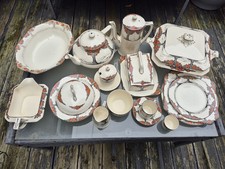 Art deco piece for sale  STOCKPORT