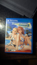 Dead alive xtreme d'occasion  La Seyne-sur-Mer