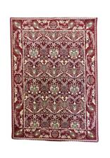 210x140cm powerloom keshan for sale  LONDON