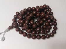 Tibetan buddhist prayer for sale  HOOK