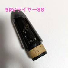 Bocal para clarinete Vandoren 5Rv Hier Profile comprar usado  Enviando para Brazil