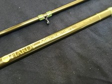 Rare hardy marksman for sale  SPALDING