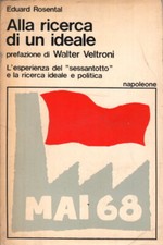 Alla ricerca ideale usato  Cambiago