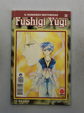 Fushigi yugi n.33 usato  Bologna
