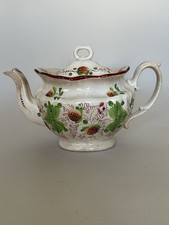 Rare antique strawberries for sale  Brooklyn