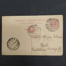 Lettera attribuita napoleone usato  Forli