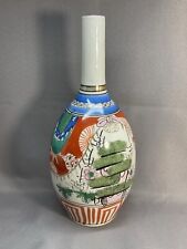 Vase bouteille soliflore d'occasion  Saint-Nazaire