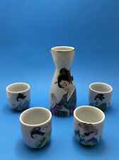 Vintage japanese porcelain for sale  Jacksonville