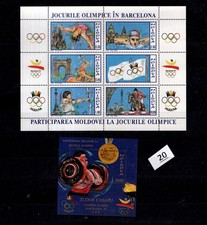OZ MOLDOVA 1992 - MNH - ESPORTES - OLIMPÍADAS - TIRO COM ARCO - NATAÇÃO  comprar usado  Enviando para Brazil