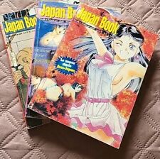 Japan book n.2 usato  Modena