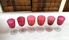 Antique cranberry glasses for sale  WIRRAL