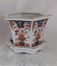 Vintage imari design for sale  DUNDEE