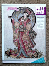 Joan elliott geisha for sale  PLYMOUTH