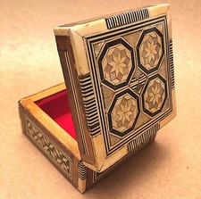 Egyptian inlaid exotic for sale  Atlanta