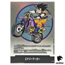 Marcador de Energia Vol 14 E-49 Mangá Booster Dragon Ball Fusion World Japão, usado comprar usado  Enviando para Brazil