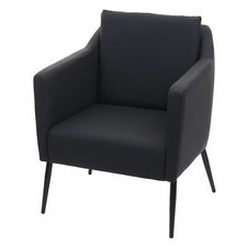 Ware lounge sessel gebraucht kaufen  Altusried