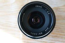 Objectif tokina 2.8 d'occasion  Bergues