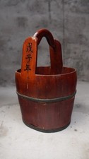 Antique chinese rice for sale Antique chinese rice for sale  ARMAGH