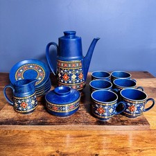 Retro piece 1970s for sale  WHITLEY BAY