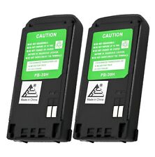9.6v 1100mah nimh for sale  Gardena